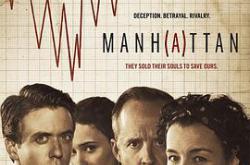 曼哈顿计划第二季MP4格式