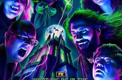 吸血鬼生活第六季MP4格式