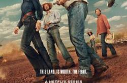 领地之争MP4格式