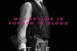 德州长子第一季MP4格式