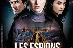 恐怖间谍第一季MP4格式