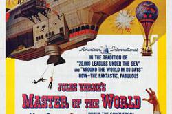 大地之王MP4格式