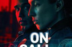 待命警察MP4格式