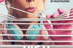 高度潜力MP4格式