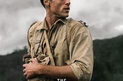 深入北方的小路MP4格式