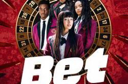 狂赌之渊(美剧真人版)MP4格式