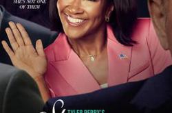 为民服务的她MP4格式