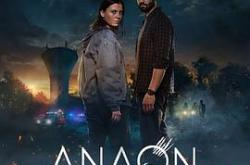 安温：异界谜踪MP4格式