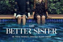 更好的姐妹MP4格式