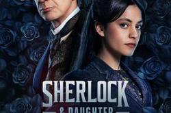 神探夏洛克与女儿MP4格式