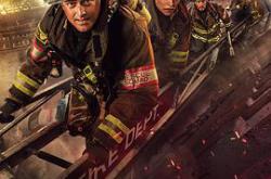 芝加哥烈焰第十三季MP4格式