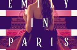 艾米丽在巴黎第一季MP4格式