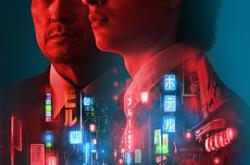 东京罪恶 第一季MP4格式