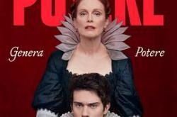 玛丽和乔治MP4格式