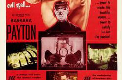 四面三角MP4格式