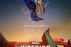 内景唐人街MP4格式