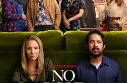 好事多磨MP4格式