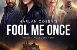 骗我一次MP4格式