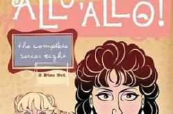 法国小馆儿第八季MP4格式