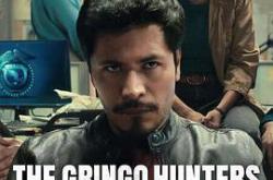 边境追缉队MP4格式