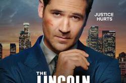 林肯律师第三季MP4格式