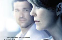 实习医生格蕾 第十一季MP4格式