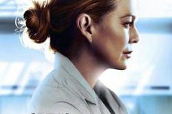 实习医生格蕾第十七季MP4格式