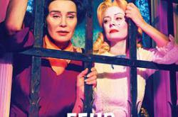 宿敌第一季MP4格式