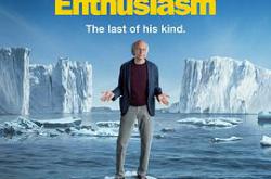 消消气第十二季MP4格式