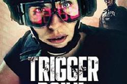 一触即发第一季MP4格式