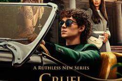 危险性游戏2024MP4格式