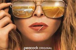 扑克脸2023MP4格式