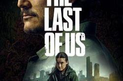 最后生还者第二季MP4格式