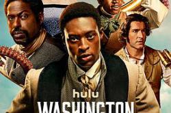 华盛顿·布莱克MP4格式