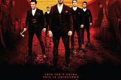 战士 第一季MP4格式