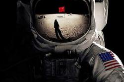 为全人类第一季MP4格式