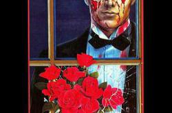 太空僵尸MP4格式