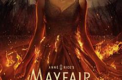 梅菲尔女巫第二季MP4格式