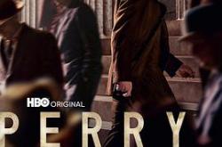 梅森探案集第二季MP4格式