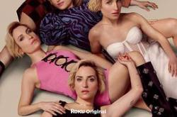 翻转人生MP4格式