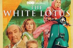 白莲花度假村第二季MP4格式