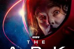 方舟一号MP4格式