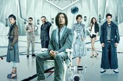 欲念游戏MP4格式