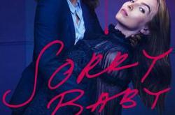 杀死伊芙 第二季MP4格式