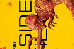 生化危机真人剧MP4格式