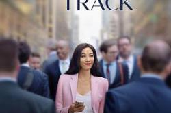 合伙人之路MP4格式