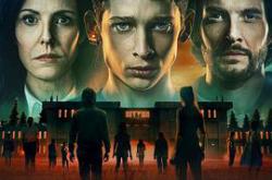 研究院2025MP4格式