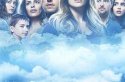 命运航班第一季MP4格式