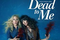 麻木不仁第二季MP4格式