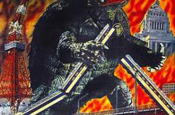 大怪兽加美拉MP4格式